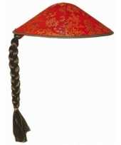 Originele aziatische chinese hoed rood vlecht carnavalskleding
