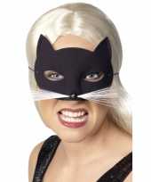 Originele catwoman oogmasker snorharen carnavalskleding