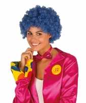 Originele clownspruik blauwe krulletjes verkleed accessoire carnavalskleding