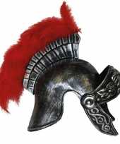 Originele plastic helm romeinse stijl carnavalskleding