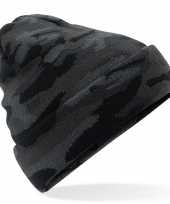 Originele zwarte camouflage gebreide wintermuts volwassenen carnavalskleding